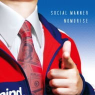 Social Manner
