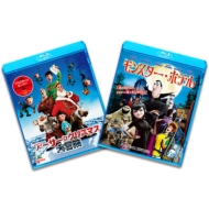 Arthur Christmas/Hotel Transylvania