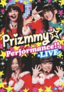 Prizmmy/Prizmmyperformance!!-live-