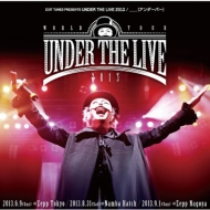 EXIT TUNES PRESENTS UNDER THE LIVE 2013