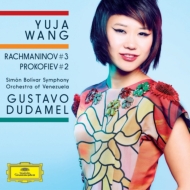 Rachmaninov Piano Concerto No.3, Prokofiev Piano Concerto No.2 : Yuja Wang(P)Dudamel / Simon Bolivar Orchestra