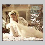 Triptour