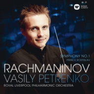 Symphony No.1, Prince Rostislav : V.Petrenko / Royal Liverpool Philharmonic