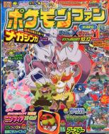 �|�P�����t�@�� 32 ���w�كX�y�V���� 2013�N 11����