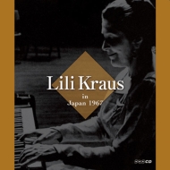 ピアノ・コンサート/Lili Kraus： In Japan 1967-schubert Mozart Bartok