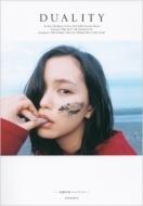 �䗯����t�H�g�u�b�Nduality