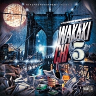 Wakaki Chi Vol.5