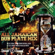 SPIRAL SOUND/All Jamaican Dub Mix spiral Sound 10th Anniversary
