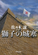 ���q�̏��