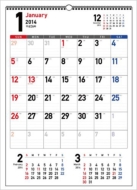 �������ݎ��V���v���J�����_�[(A2�^�e)2014�N