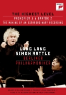 ץեա1891-1953/Piano Concerto 3  Lang Lang(P) Rattle / Bpo +documentary