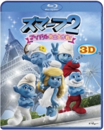 X}[t2@ACh~oI 3D & 2D Blu-rayZbg