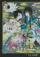 ホリック ～xxxHOLiC～」 【2000セット完全限定生産】 BDに