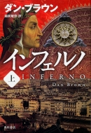 �C���t�F���m ��