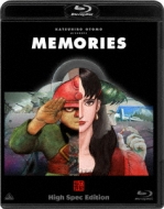 アニメ BANDAI - MEMORIES High Spec Edition Amazon.co.jp: MEMORIES High Spec Edition [Blu-ray] : 磯部勉