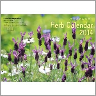 Herb Calendar 2014 �m�J�����_�[�n