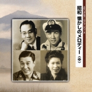 Various/ꥢ  ꡼  Υǥ()