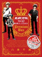 �I���l�L���O�_�� 10 ����Ńv���~�A��box ���w�كv���X�E�A���R�~�b�N�X�V���[�Y