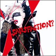 BORN/Satisfaction?(+dvd)(B)(Ltd)