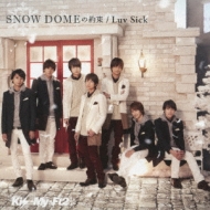 SNOW DOME̖ / Luv Sick