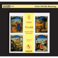 ヴィヴァルディ（1678-1741）/Four Seasons： Ayo(Vn) I Musici (K2hd)
