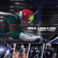RIDER CHIPS/Rock Vibration (+dvd)
