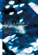 ���m�����̓���