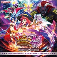 ɥ CD/Magical Halloween 4 -crossing Heart- Drama Cd (+dvd)