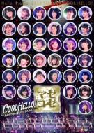 Hello!Project2013 SUMMER COOL HELLO!`}[R[[!`