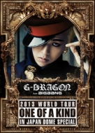 G-DRAGON 2013 WORLD TOUR -ONE OF A KIND -IN JAPAN DOME SPECIAL (DVD+CD)[First Press Limited Edition]