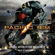 パシフィック・リム/Pacific Rim