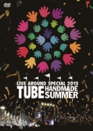 Tube Live Around Special 2013 Handmade Summer