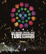 Tube Live Around Special 2013 Handmade Summer