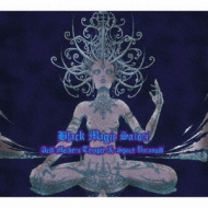 Acid Mothers Temple ＆ Space Paranoid/Black Magic Satori