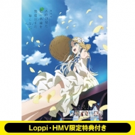 [Lh���T]����ł��̓������Ԃ̖��O�����B�͂܂��m��Ȃ��B / 2014�N�J�����_�[