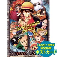 [Lh���T]one Piece / 2014�N�J�����_�[