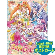 [Lh���T]�h�L�h�L!�v���L���A / 2014�N�J�����_�[