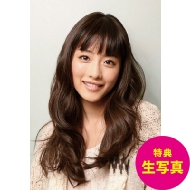 [���T]�Ό����Ƃ� / 2014�N�J�����_�[