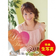 [���T]�����З� / 2014�N�J�����_�[