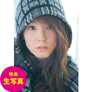 [���T]�@�Ŕ����q / 2014�N�J�����_�[