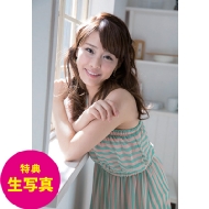 [���T]���n��q / 2014�N�J�����_�[