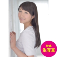 [���T]�ɓ��F�� / 2014�N�J�����_�[