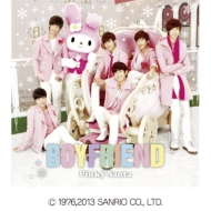 Pinky Santa yBz(CD+DVD)