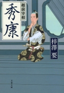 �z�O�ɑ��G�N ���t����