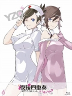 Amazon.co.jp: 夜桜四重奏-ハナノウタ- (2) [DVD] : 福圓美里