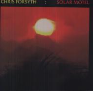Solar Motel