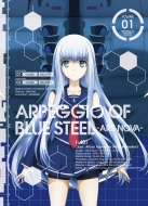 Aoki Hagane no Arpeggio: Ars Nova Vol.1 [First Press Limited Edition]