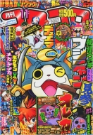 �����R���R���R�~�b�N 2013�N 11����