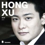 ⡼ĥȡ1756-1791/Piano Sonata 4 8 12 18 Etc Hong Xu