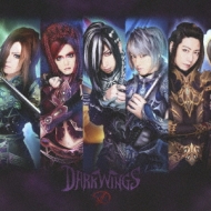 D/Dark Wings (D)(Ltd)